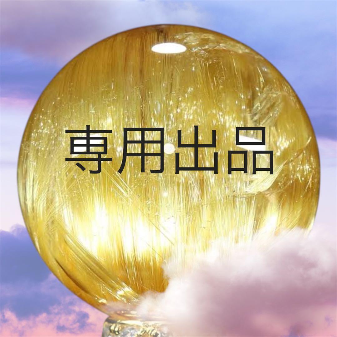 メロン 数量限定】 おいわけメロン 糖度16度以上 1.6kg以上×2玉入 | 北海道