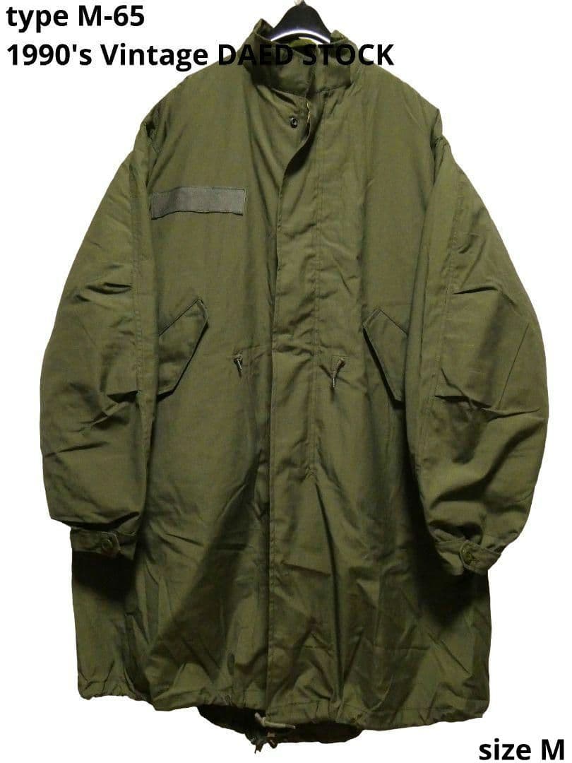 デッドストック！人気サイズM！ライナー付き完品！M-65モッズコート23 フルセット】70-80s デッドストック U.S ARMY M-65 Field Parka COAT