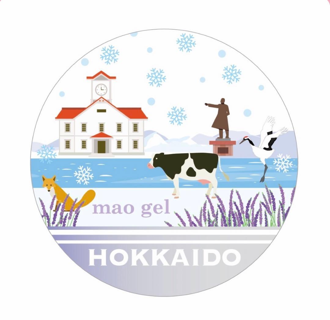 maogel マオジェル マオ旅 北海道6月 限定色 マオネイル　maonail maogel HOKKAIDO マオ旅 北海道の通販 by .｜ラクマ