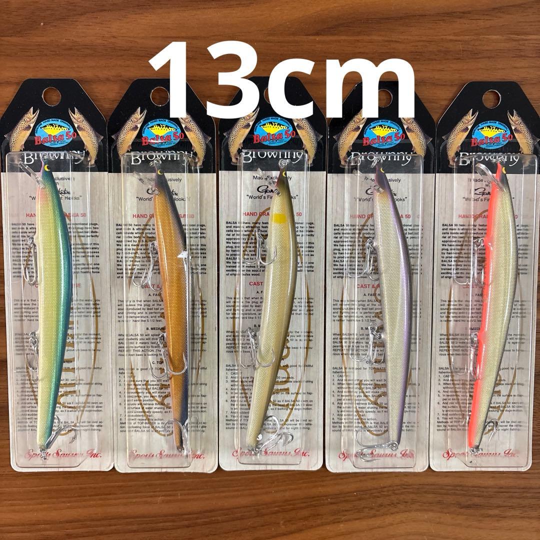 ☆新品☆スポーツザウルスブラウニー13cm5個セット人気カラー