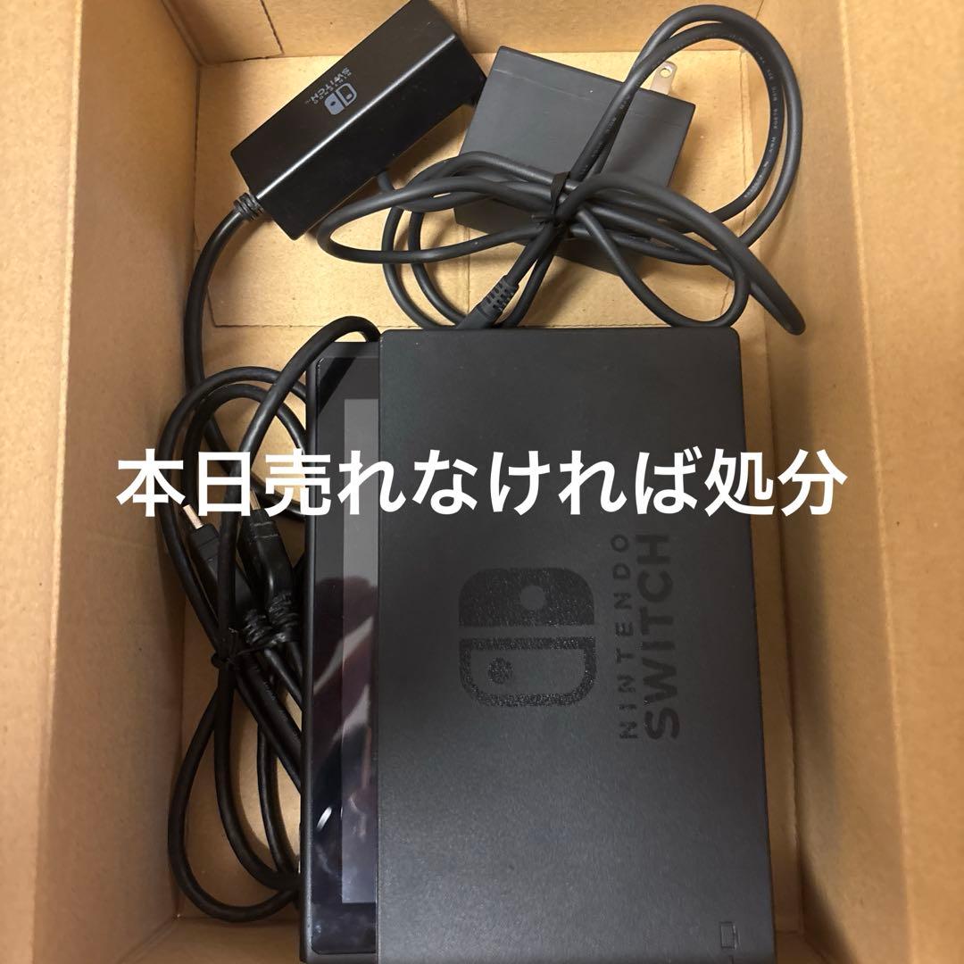 ニンテンドーSwitch 本体　バッテリー強化版　Joy-Con無し　動作◯ Amazon.co.jp: 【整備済み品】 Nintendo Switch ニンテンドー スイッチ