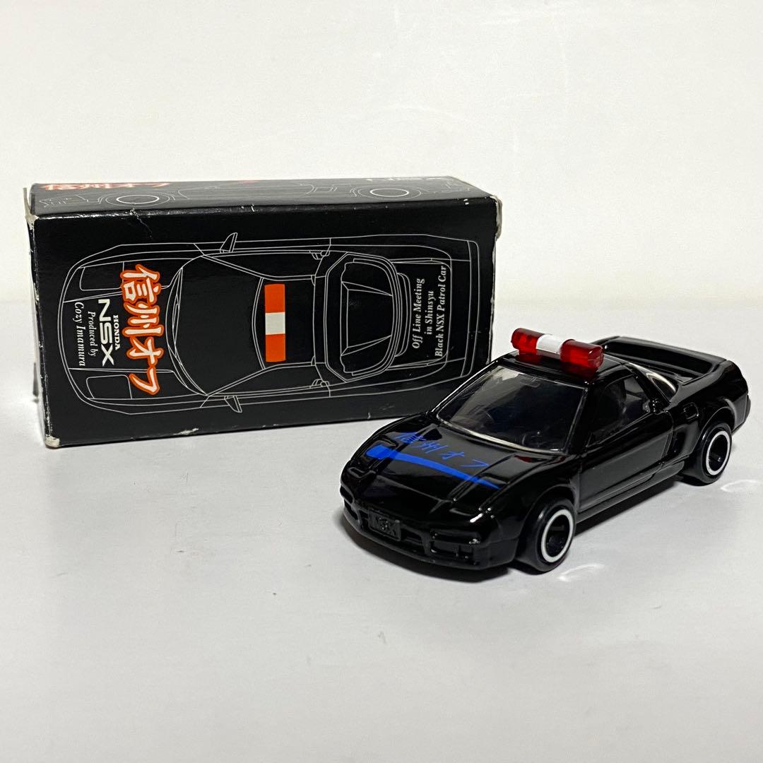 トミカ 信州オフ特注 ホンダ NSX パトカー 青ロゴ 新品未使用品 - メルカリ