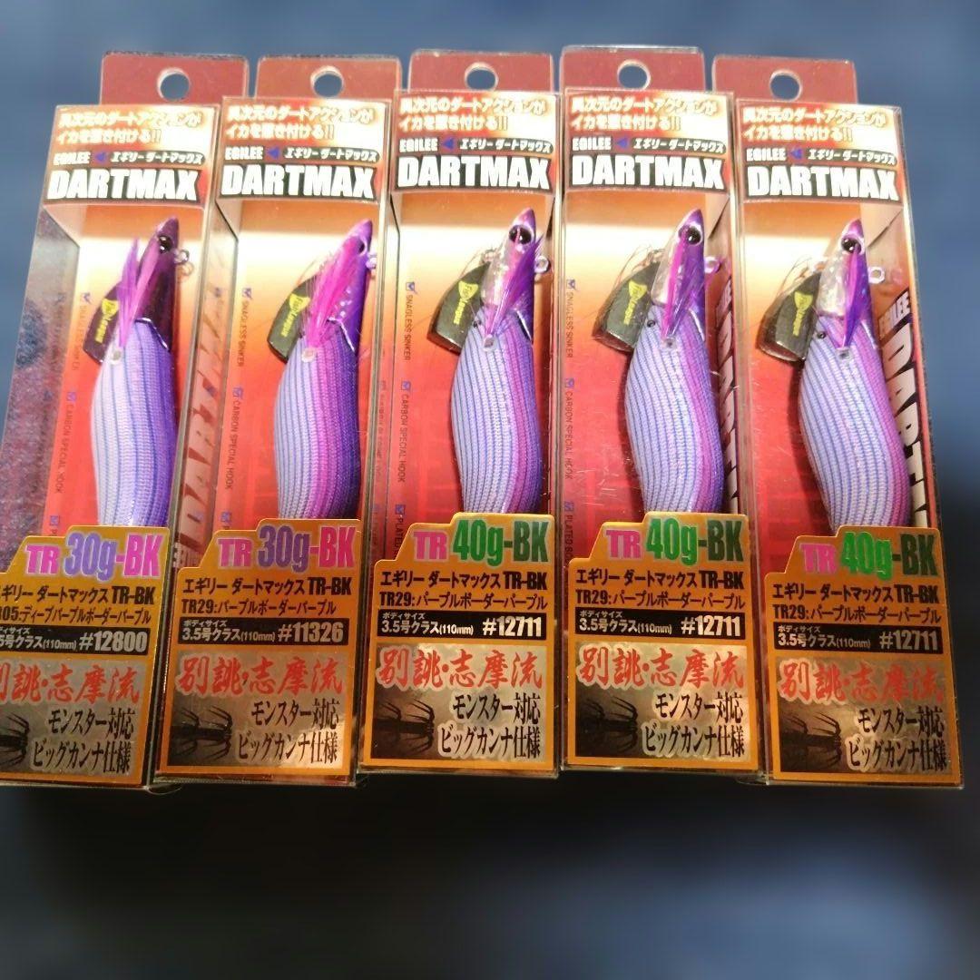 ダートマックス Amazon.co.jp: ジョーゼン ダートマックス 1/16スケール ダートブル