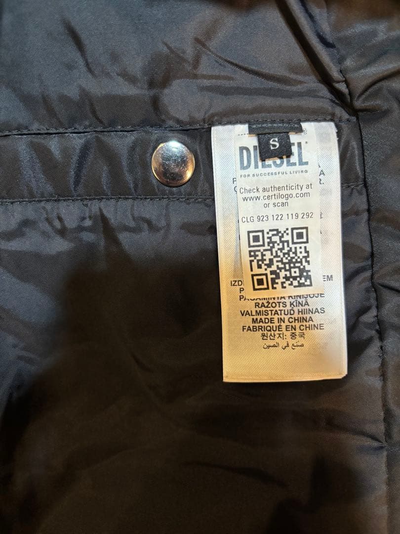 池田エライザ着用】DIESELディーゼル j-glory ライダースジャケット