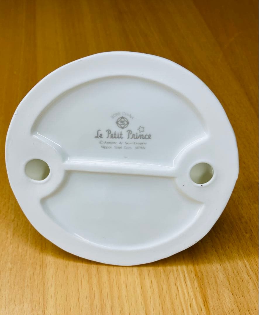 Le Petit Prince ボーンチャイナ「キツネとの会話」 - メルカリ