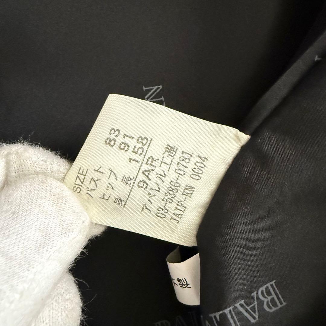 バルマン ロングコート カシミヤ混 アンゴラ混 ミンク襟 黒 9 - メルカリ