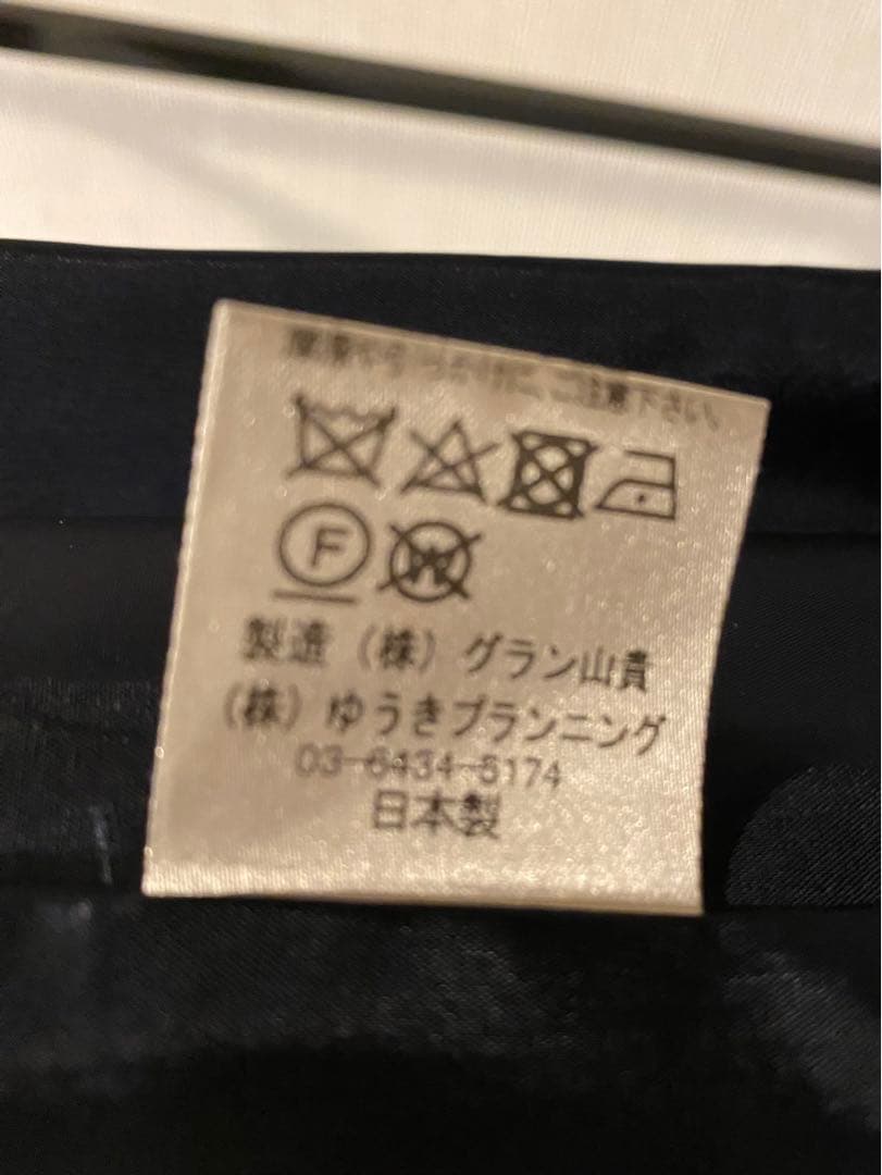 美品♡ハッピークローバーお受験アンサンブル　9号　プリンセスライン