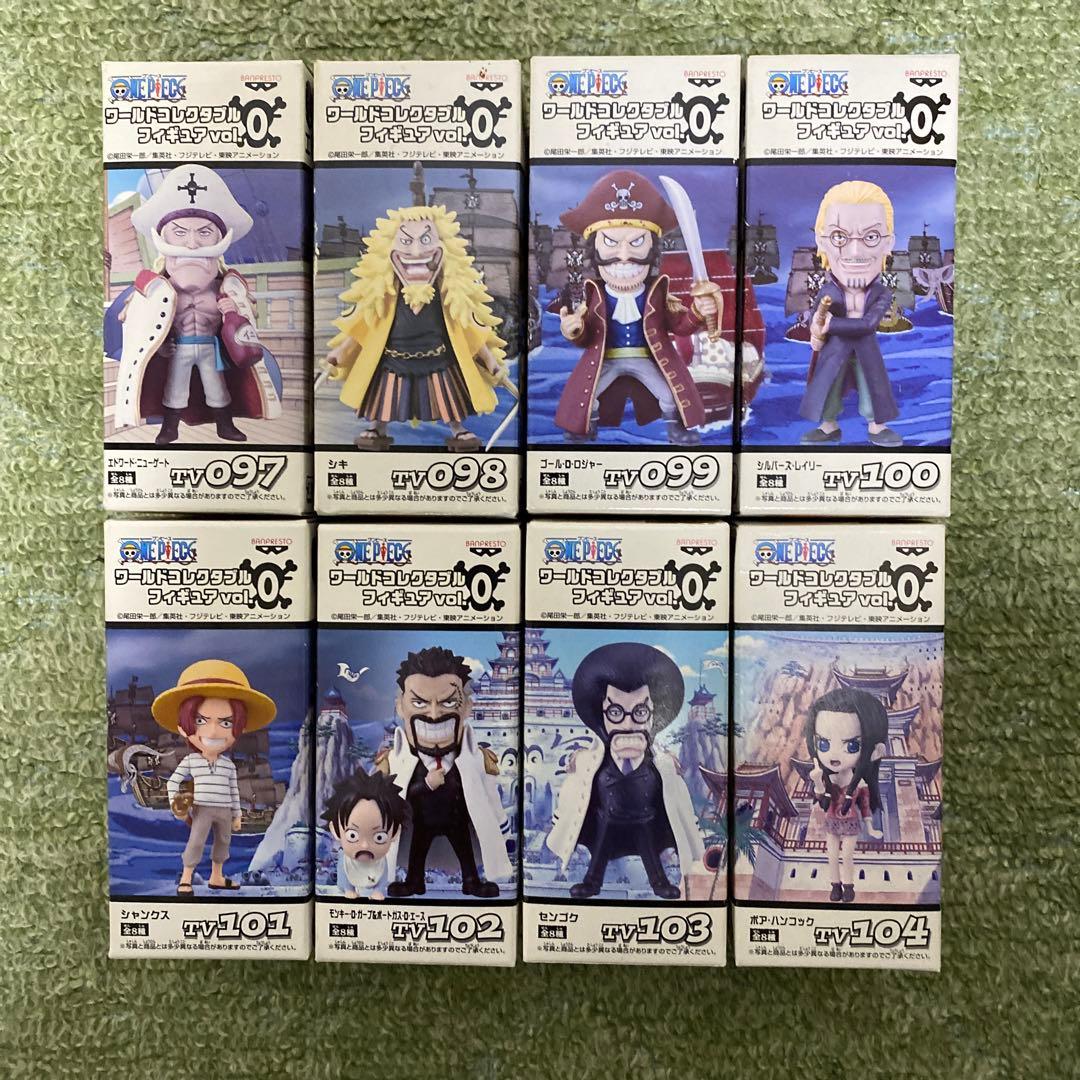 ワンピース ワールドコレクタブルフィギュア vol.0 - メルカリ