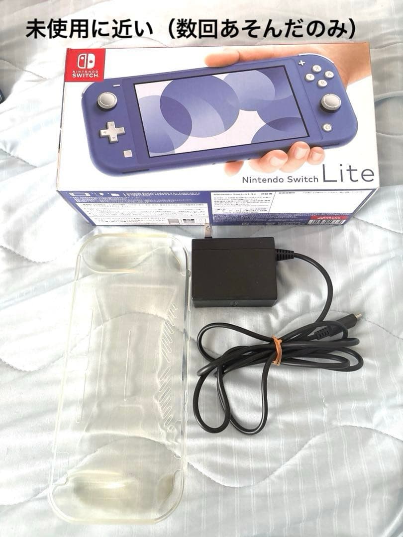 Nintendo Switch Lite 充電器付き　おまけでカバーも Amazon.co.jp: Vikisda Nintendo switch Lite 用 充電器 卓上ホルダー