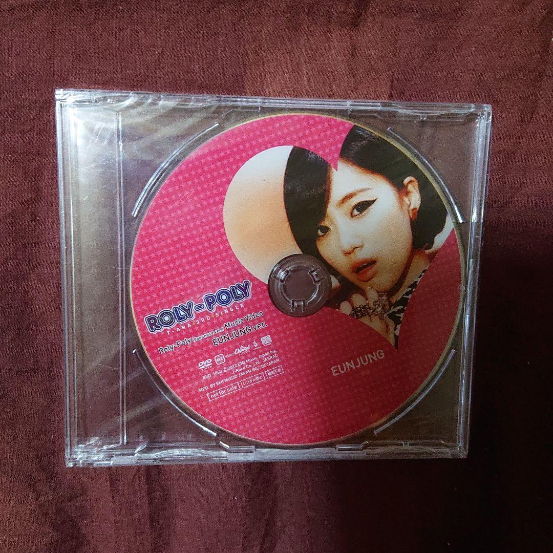 T-ARA Roly-Poly メンバー全員ソロ DVD7枚＋CD トレカ付き