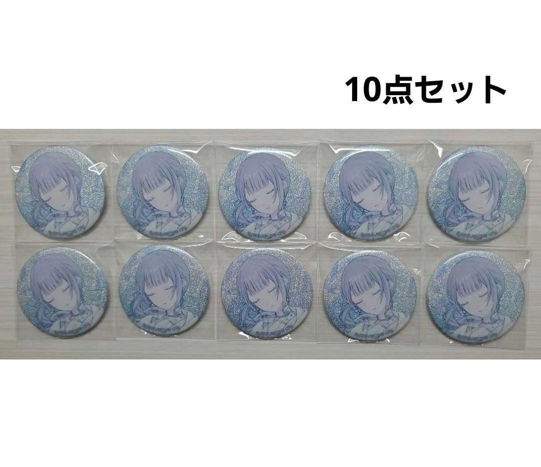プロセカ 望月穂波 缶バッジ 46A 10点セット - メルカリ