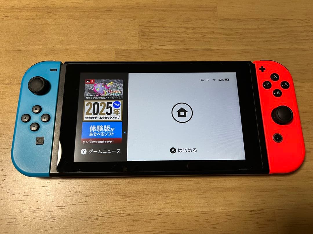 【ニンテンドー】　スイッチ　動作確認済み 自分でできるSwitchの動作確認！