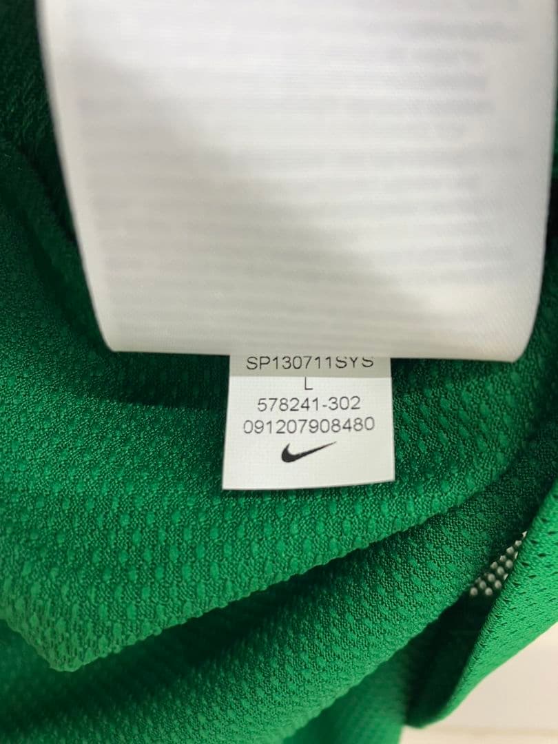 2012 サウジアラビア NIKEオフィシャル 選手支給ユニフォーム