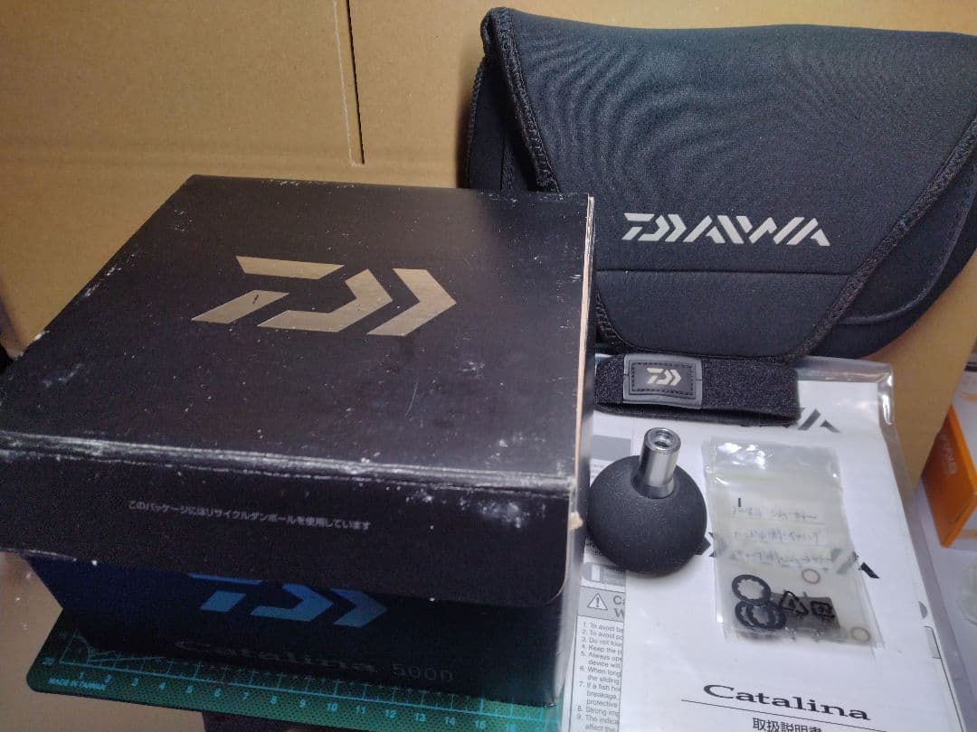 16 キャタリナ 5000 (ノーマルギア) ご興味ある方は 是非