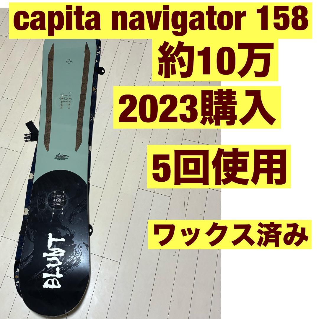 capita navigator 158 パウダー フリーライド オールマウンテ 楽天市場】予約 キャピタ CAPITA ザ ナビゲーター THE NAVIGATOR