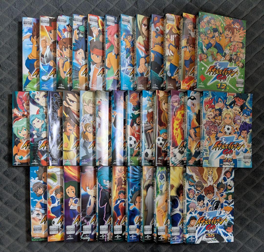 イナズマイレブンDVD全巻完結セット｜