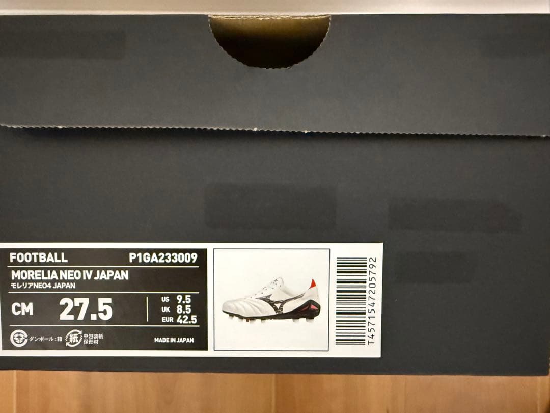 新品未使用Mizunoモレリアネオ4 27.5cm 「値引き交渉可」