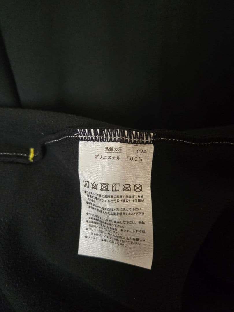 ヨネックス×柏レイソル】オリジナル商品・裏起毛パーカー