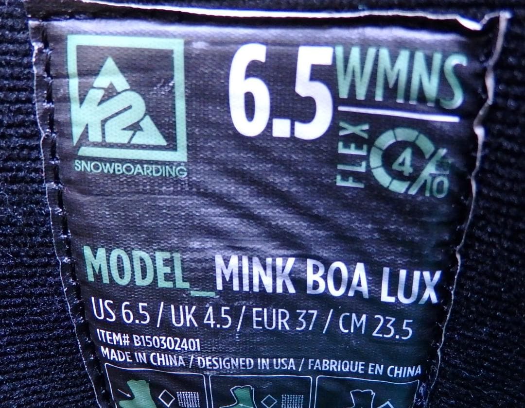 スノーボード K2 -MINK BOA LUX-
