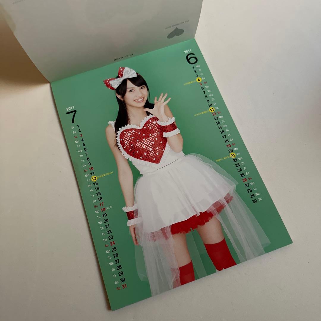 最終価格 ももいろクローバー 2011年版 カレンダー - メルカリ