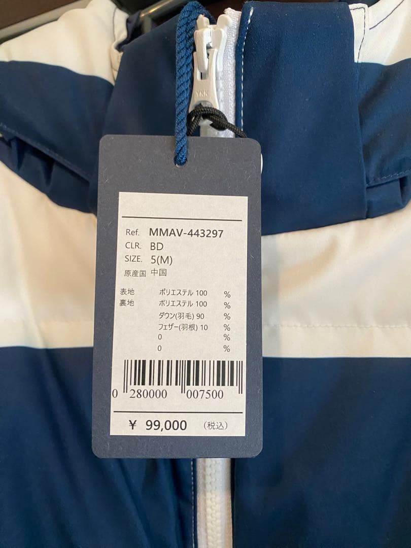 正規 品ファッション - ストライプ ダウンジャケット フード付き ムータ