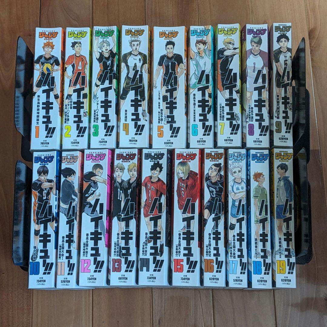 集英社版学習まんが世界の伝記NEXT・日本の伝記・世界の伝記 全50冊