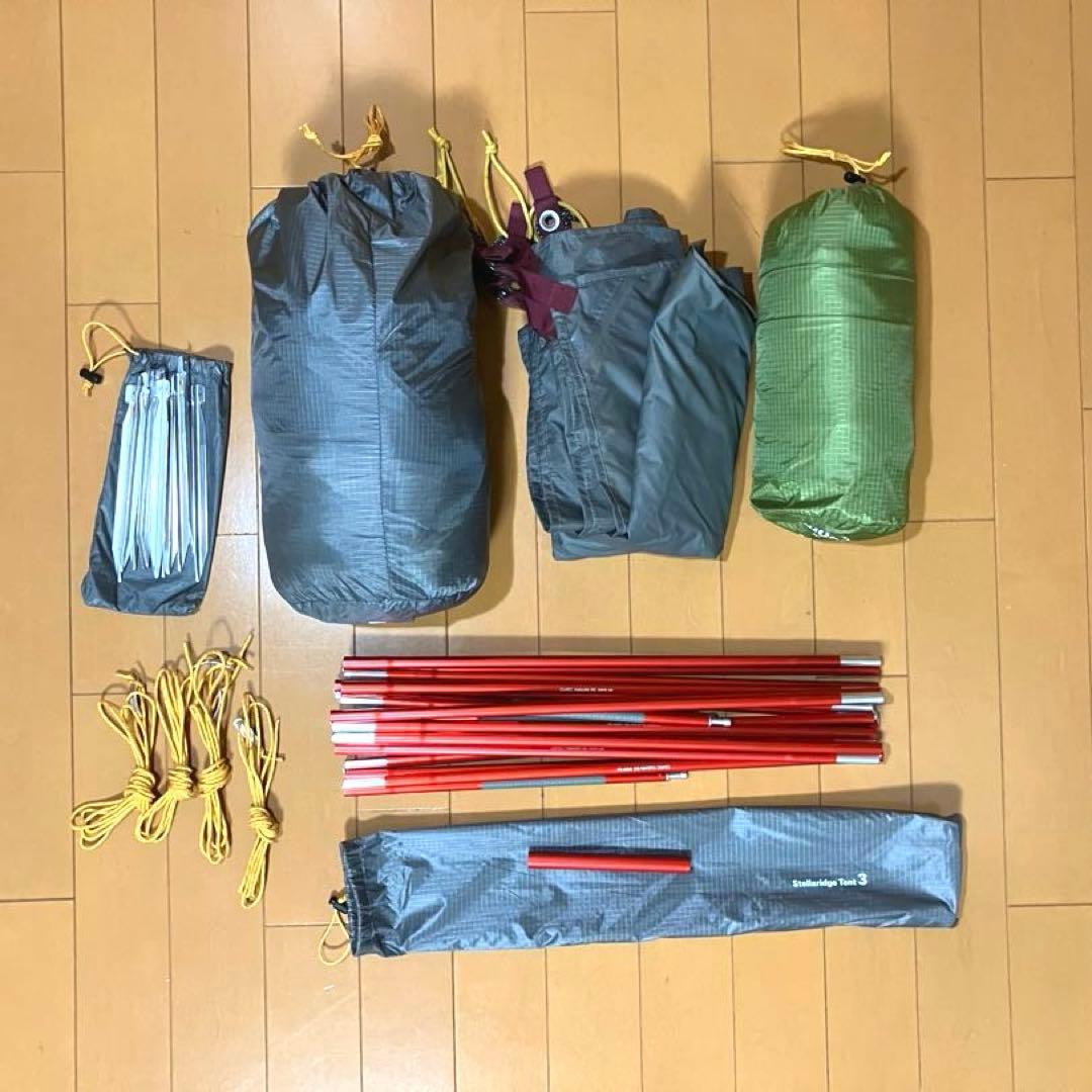 【良品】mont-bell ステラリッジ3 フルセット+おまけ mont-bell ステラリッジ テント 3型の商品紹介 | hinata〜もっとそとが