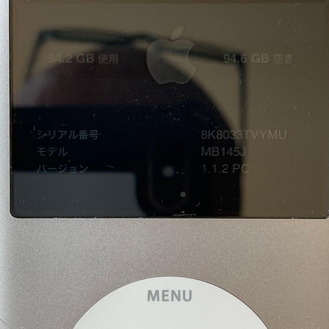 iPod classic 160GB - メルカリ