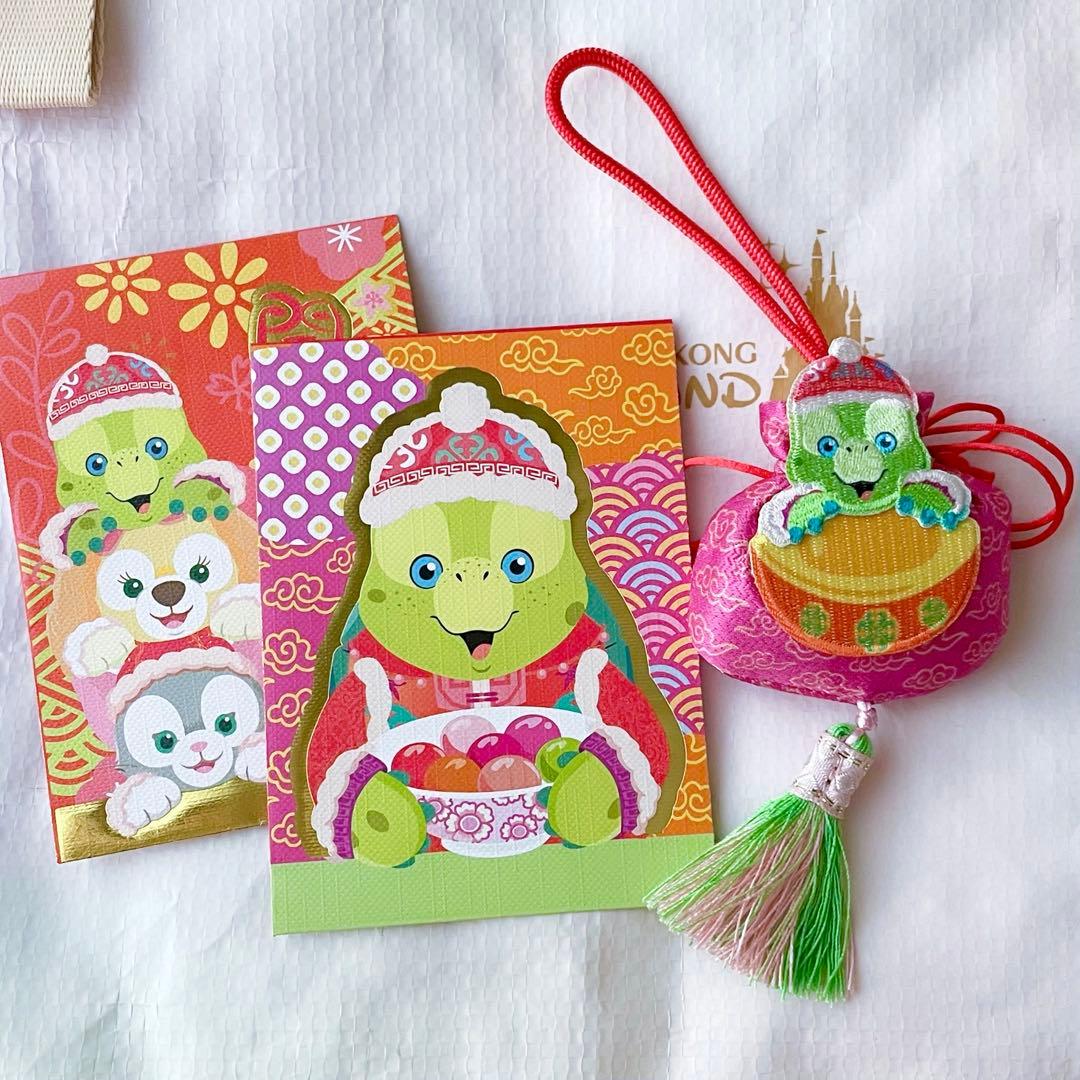 香港ディズニー オルメル 旧正月 春節 香袋 ポチ袋 カプセルトイ