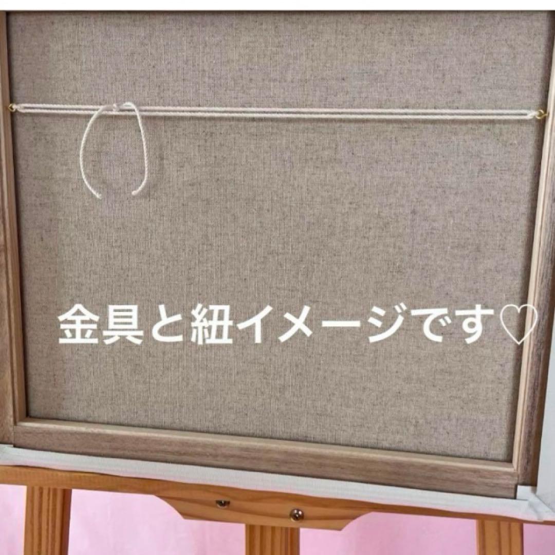 文ちゃん様　リクエストページ