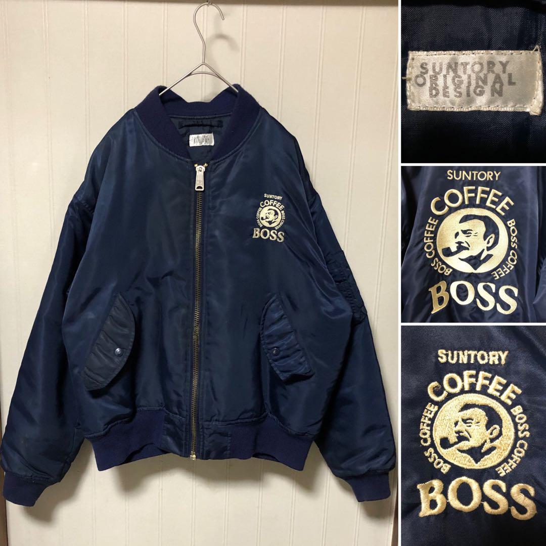 激レア❗️初代SUNTORY ボスジャン 刺繍 MA-1 フライトジャケット 紺