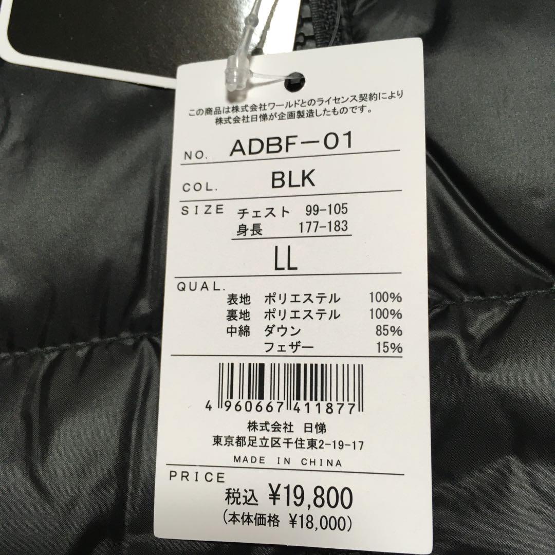 ほぼ半額！】アダバット ゴルフウェア ダウンジャケット他 まとめ売り