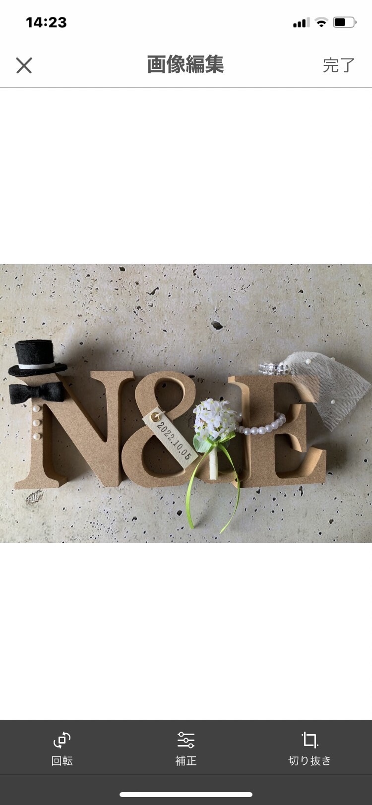 イニシャルオブジェ 結婚式 - SMILE©️RAFT GALLERY | minne byGMO