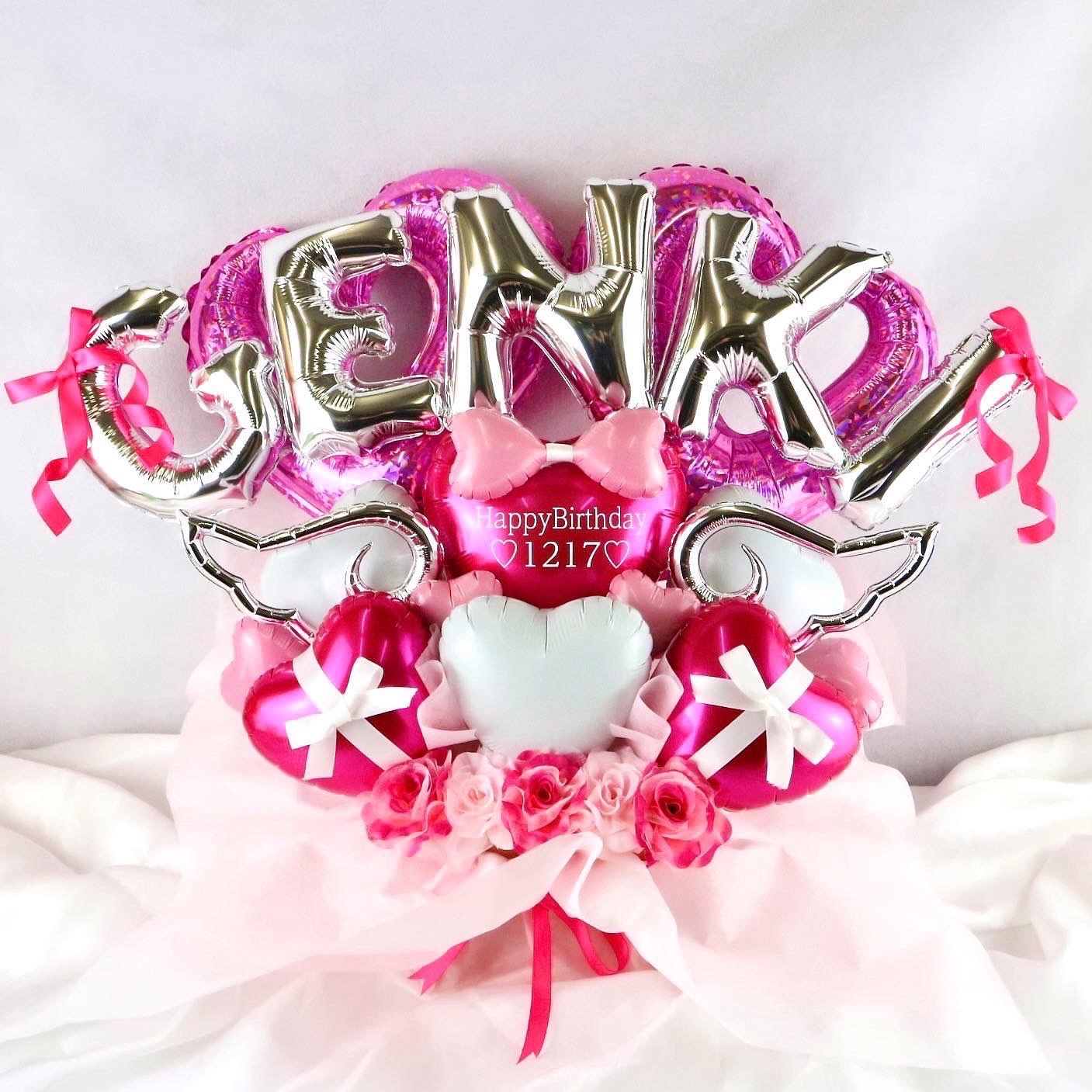 バルーンギフト 生誕祭 誕生日 推し活 バルーン 祝花バルーン 推し活