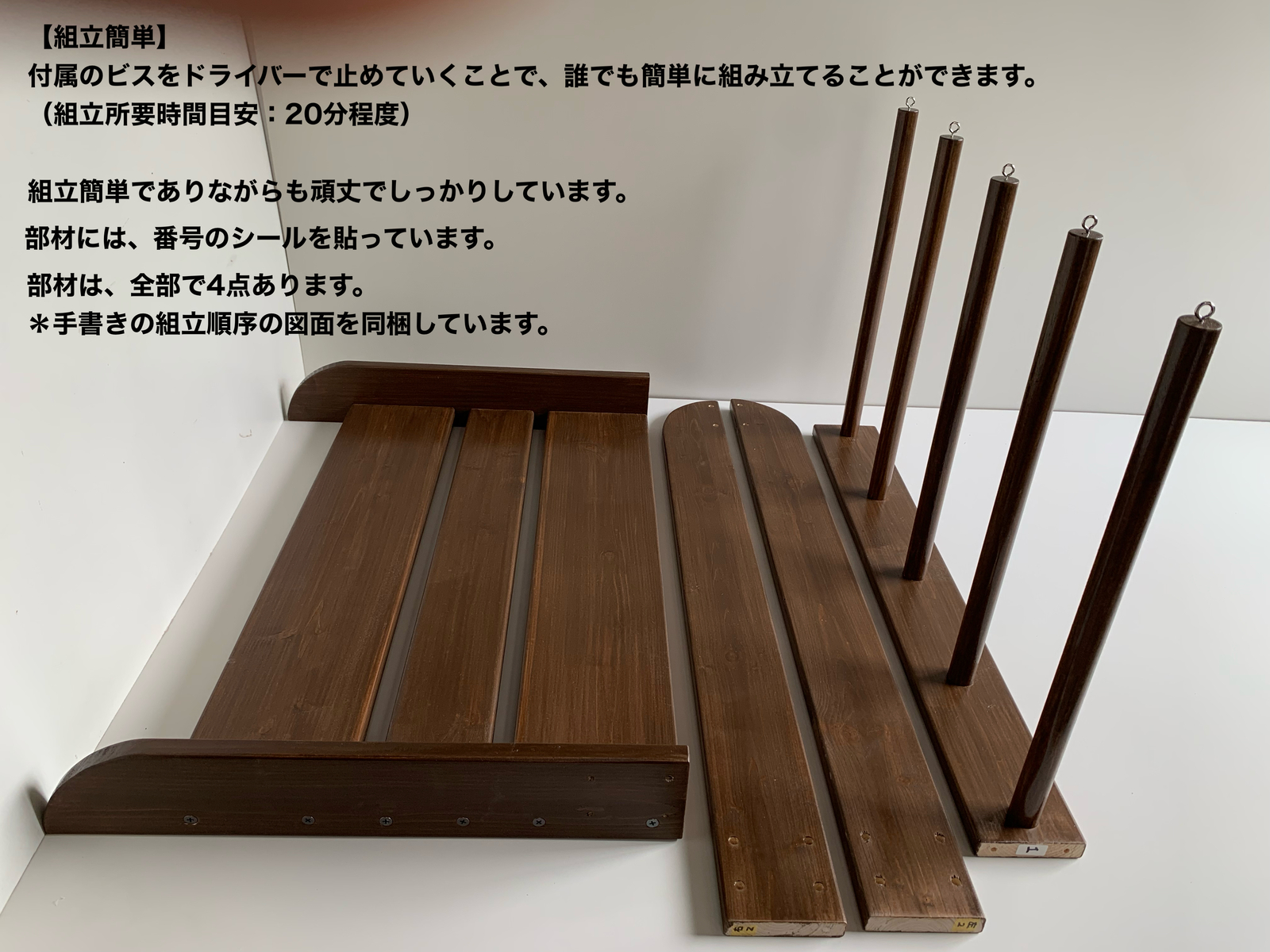 サーフボードラック サーフボードスタンド サーフィンボード