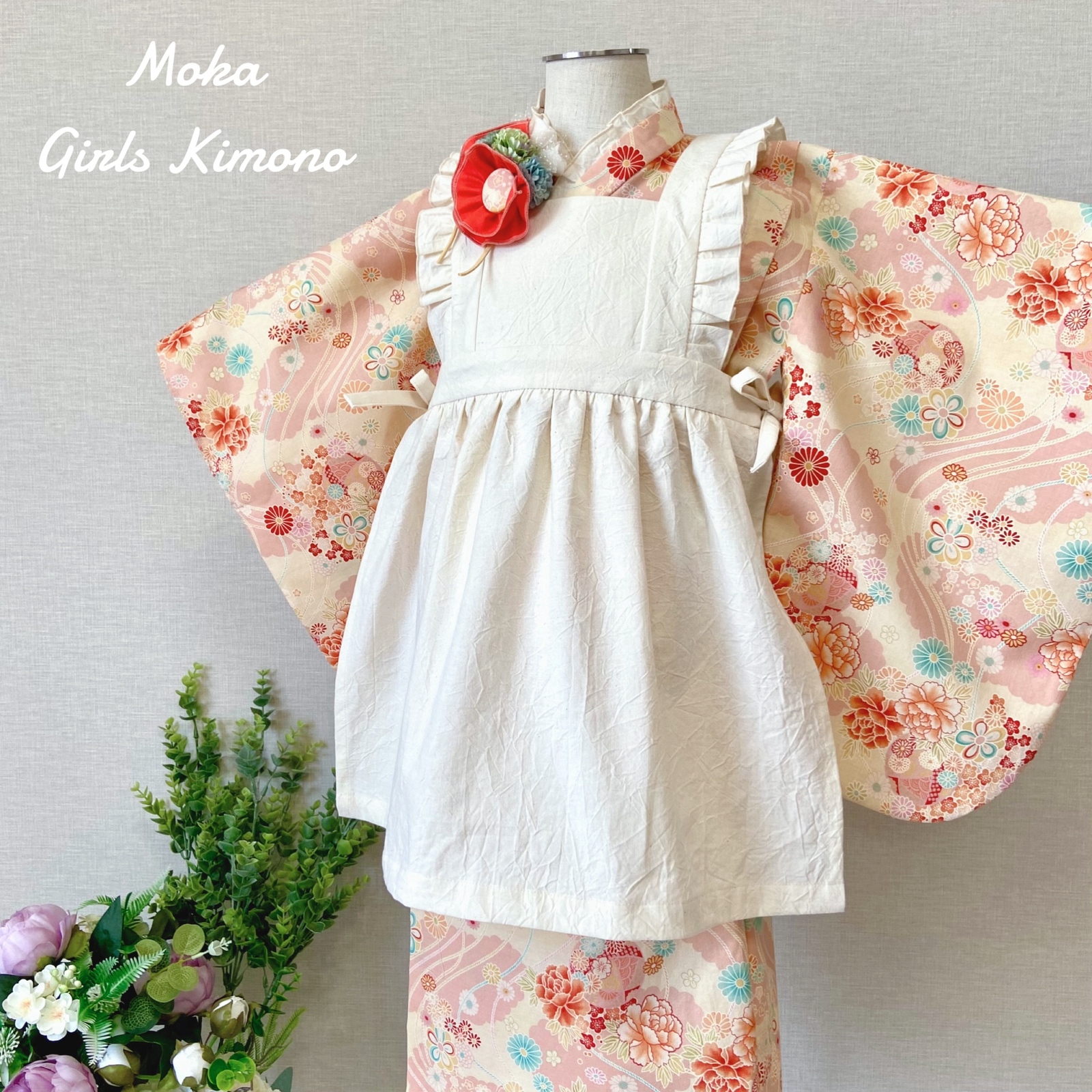 七五三 3歳 女の子 着物＆被布エプロンセット 朱色和柄×生成り