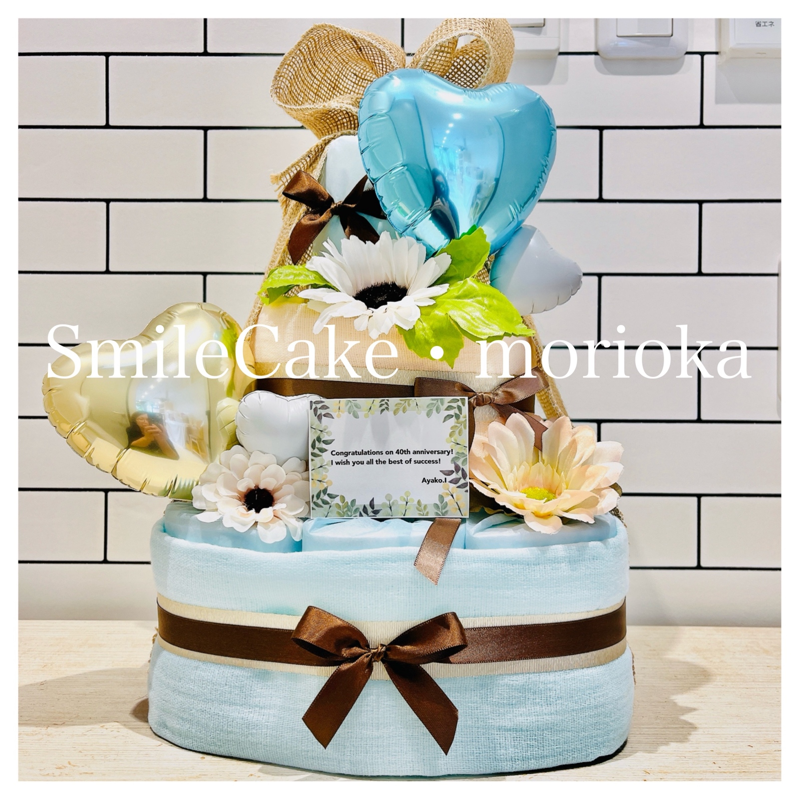 トイレットペーパーケーキ - ☺︎smilecake | minne byGMOペパボ 国内