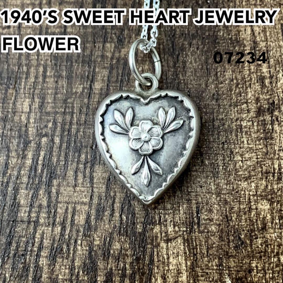 40s スウィートハートジュエリーフラワー シルバー ヴィンテージ