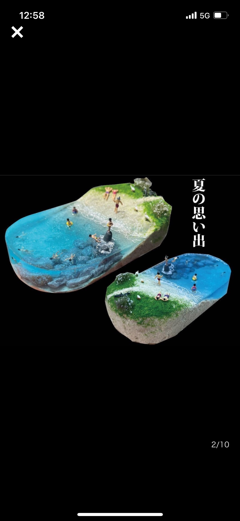 鹿たちのいる森 ジオラマ - PUJOCOTAMA'S GALLERY | minne byGMOペパボ