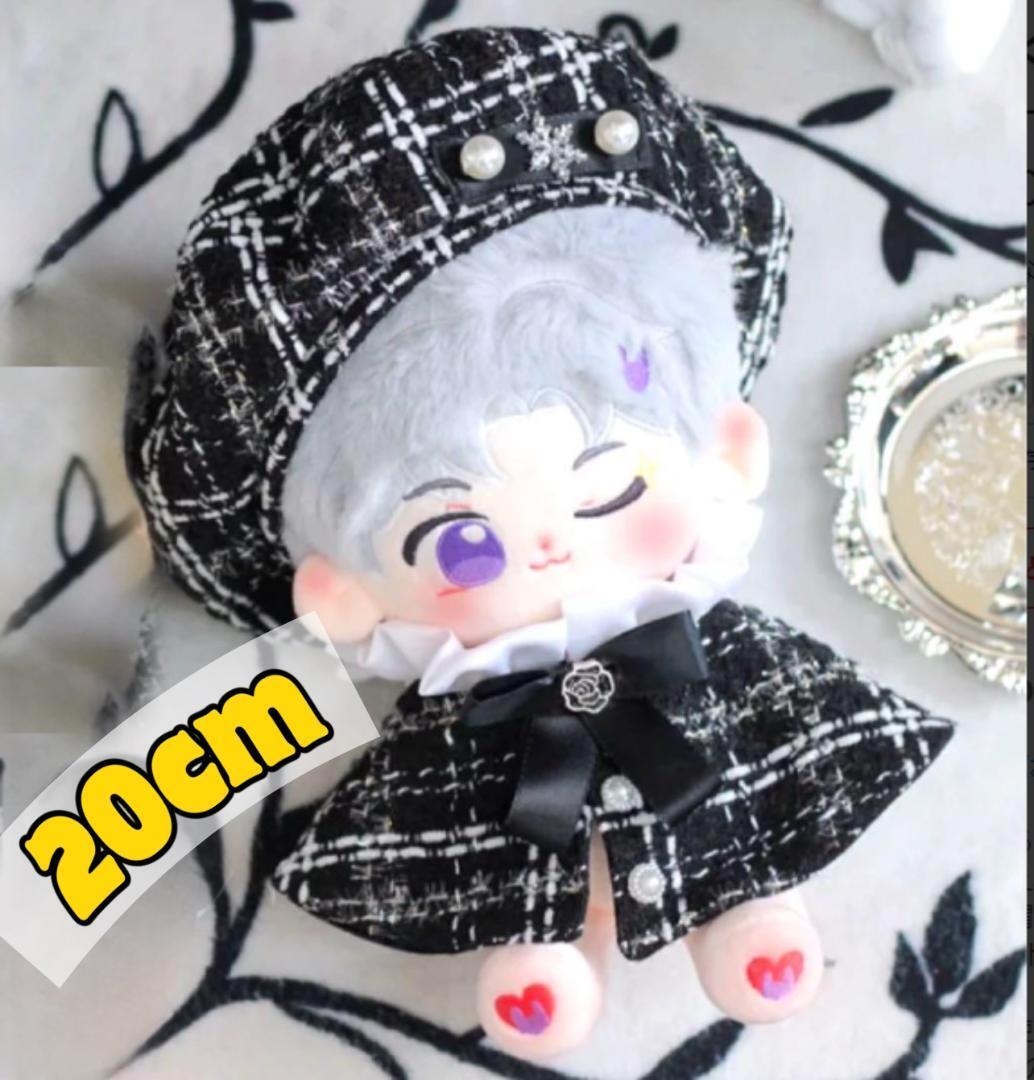 20㎝ぬいぐるみ服 ツイード ぬい服 セットアップ ベレー帽 黒色 4色