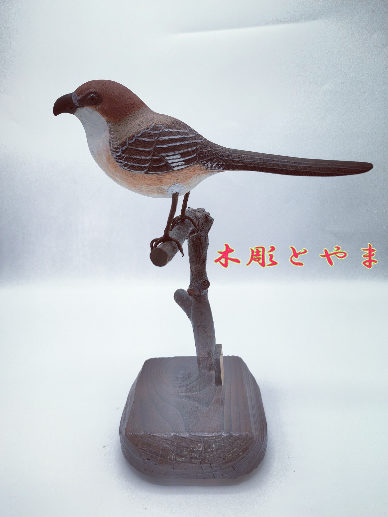 バードカービング - 版画・彫刻の人気通販 | minne byGMOペパボ 国内