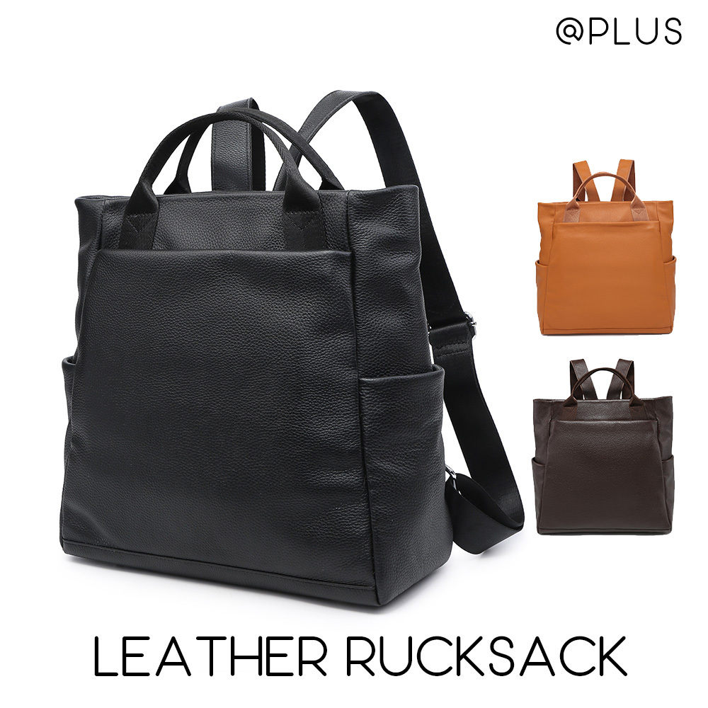 サッチェルバッグ ブリーフケース ビジネスバッグ 本革 ヌメ革 斜