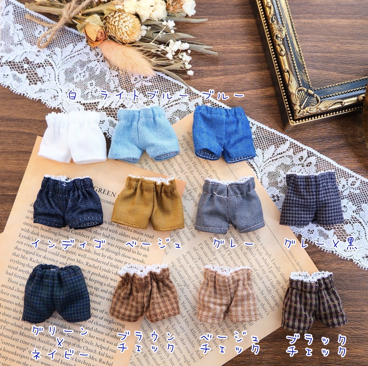 動物系1/12サイズ 着物 cocoriang kumukuku ぷにみお - Drops | minne