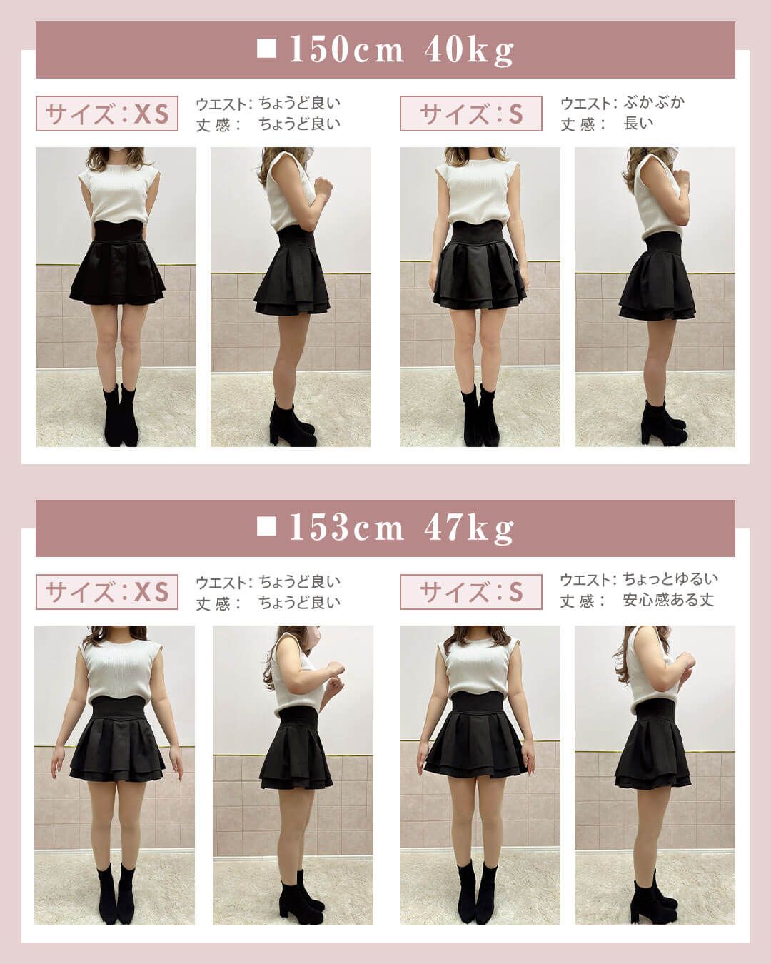 殿堂入り!!美脚になれるスカート♡（インナーパンツ付） ブルーグレー