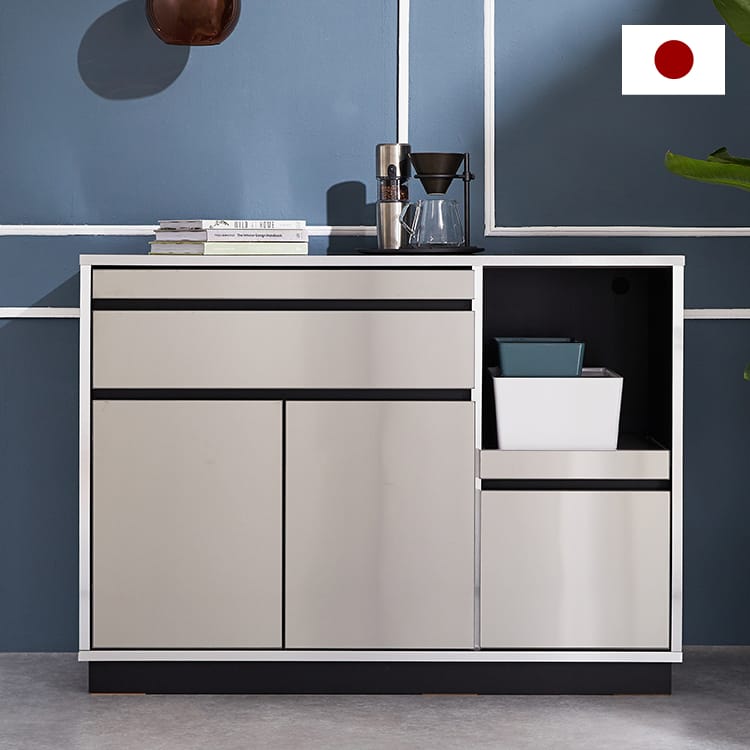 国産キッチンカウンター[幅120] | 【公式】LOWYA(ロウヤ) 家具