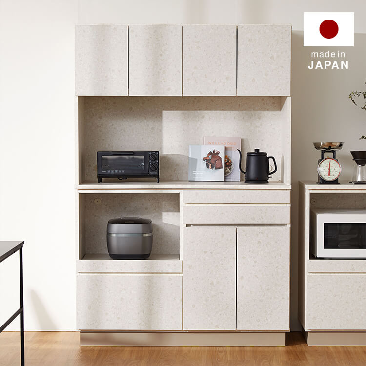 テラゾー柄 キッチンボード キッチン収納 [幅120] | 【公式】LOWYA