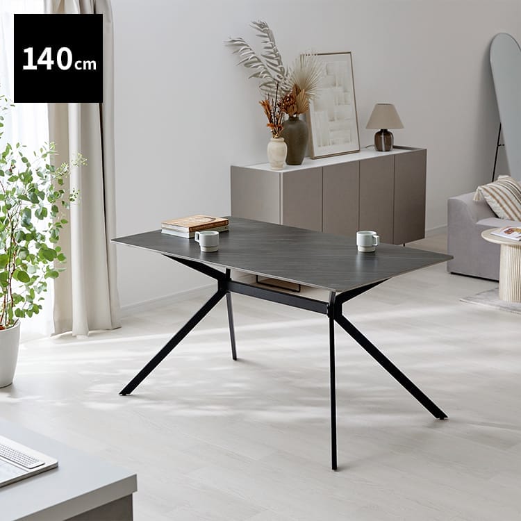 セラミック ダイニングテーブル [幅140/160] | 【公式】LOWYA(ロウヤ