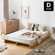 幅160][ダブル] ベッドフレーム 単品orマットレスセット ロータイプ