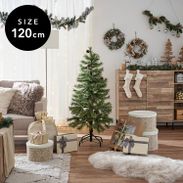 120cm] クリスマスツリー ヌードツリー オーナメント無し | 【公式
