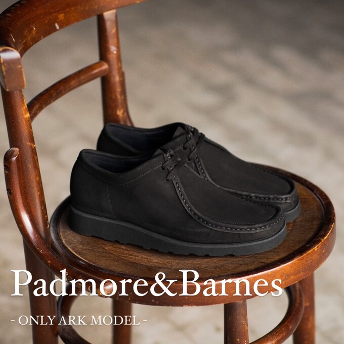 Padmore&Barnes (パドモア&バーンズ) 】履き心地を追求した別注モデル
